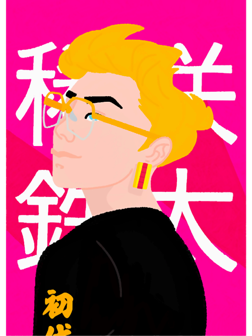 Kisaki.png