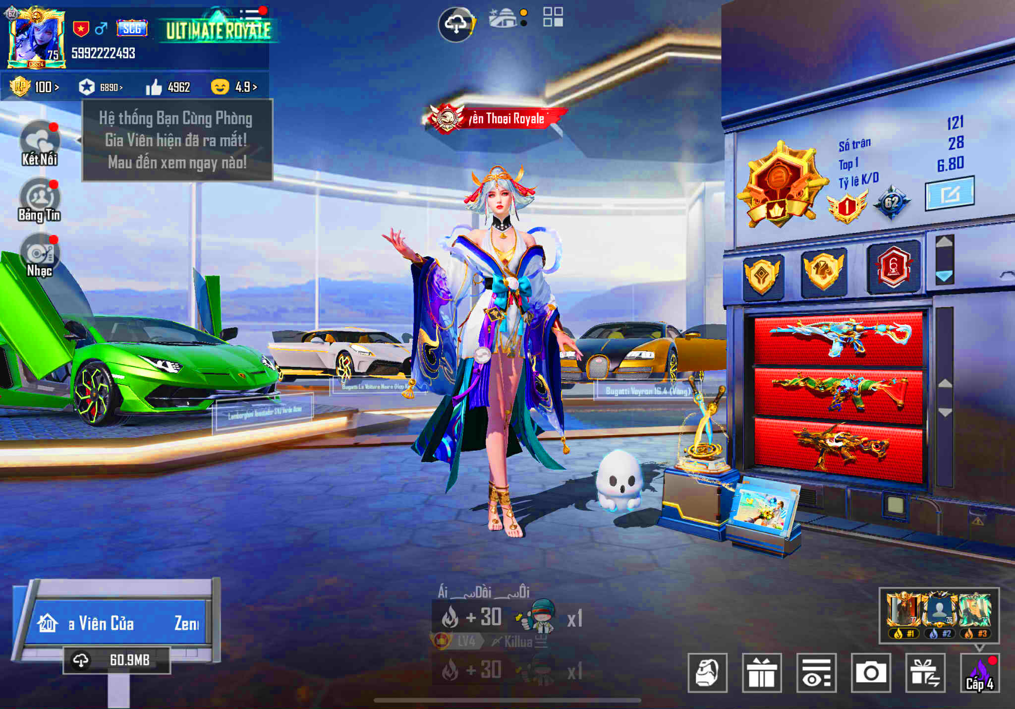 Account #220