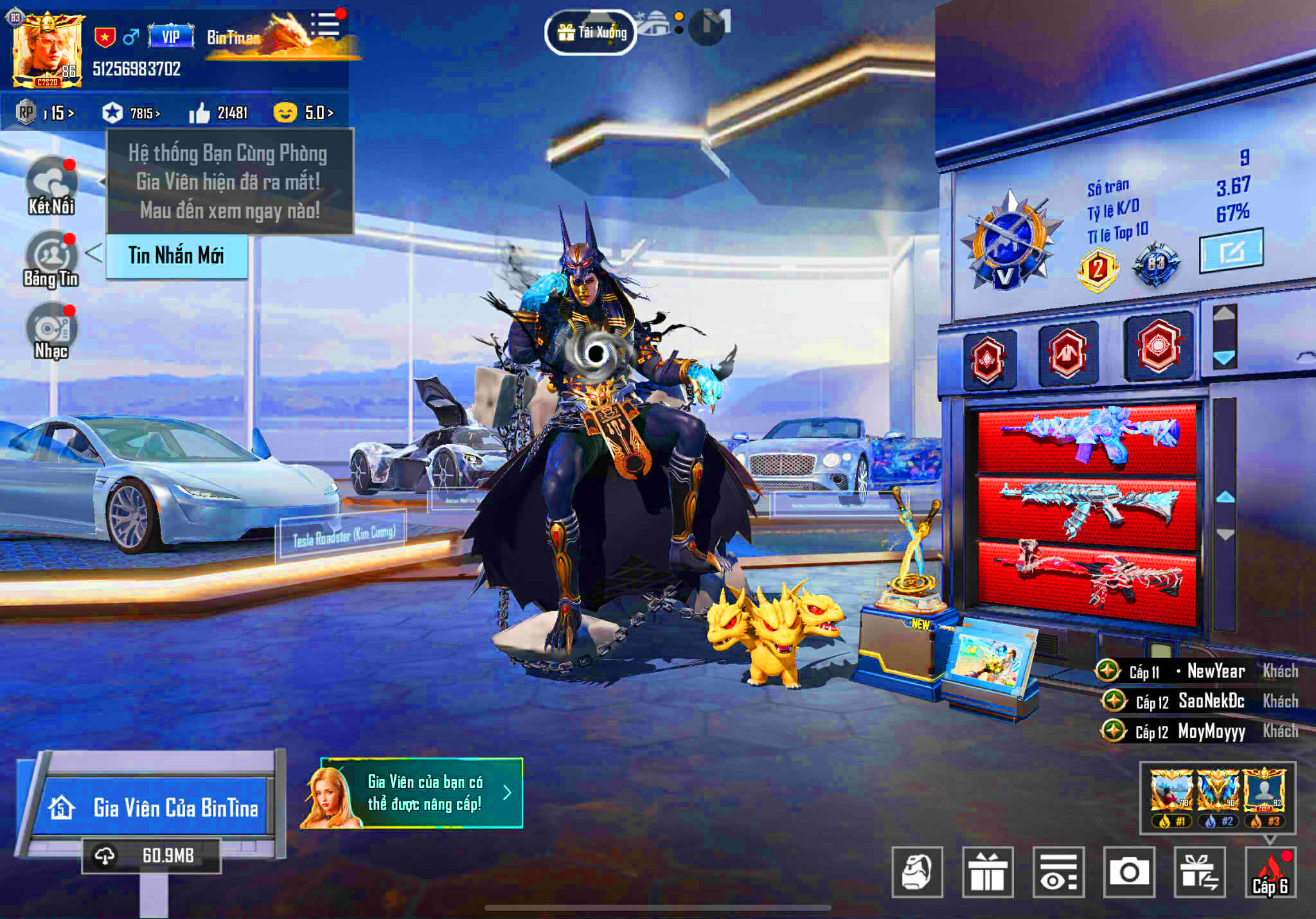 Account #222