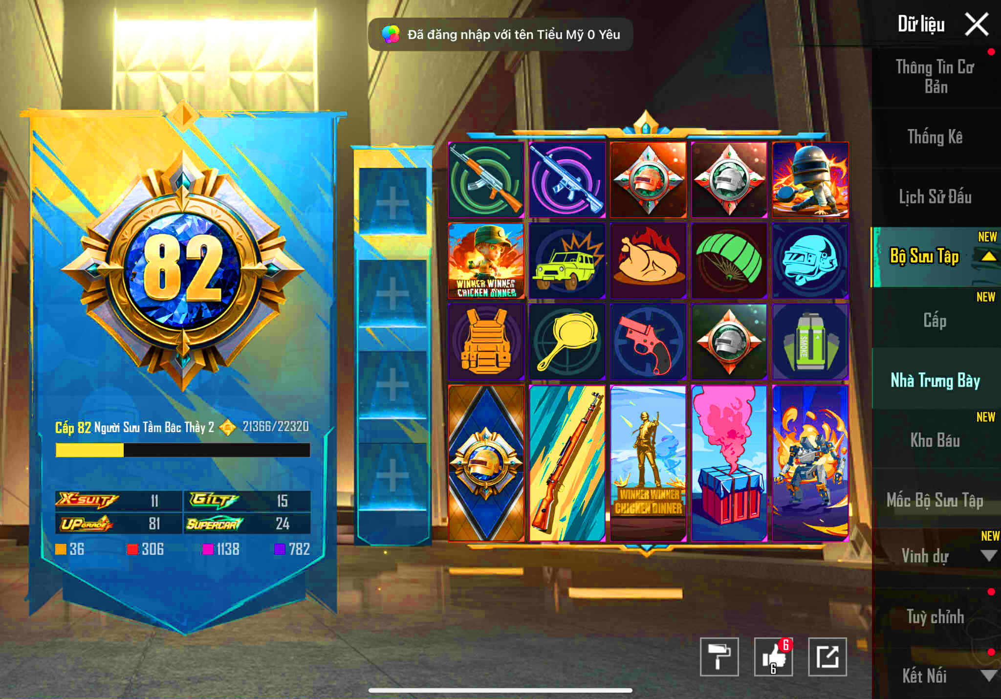 Account #227