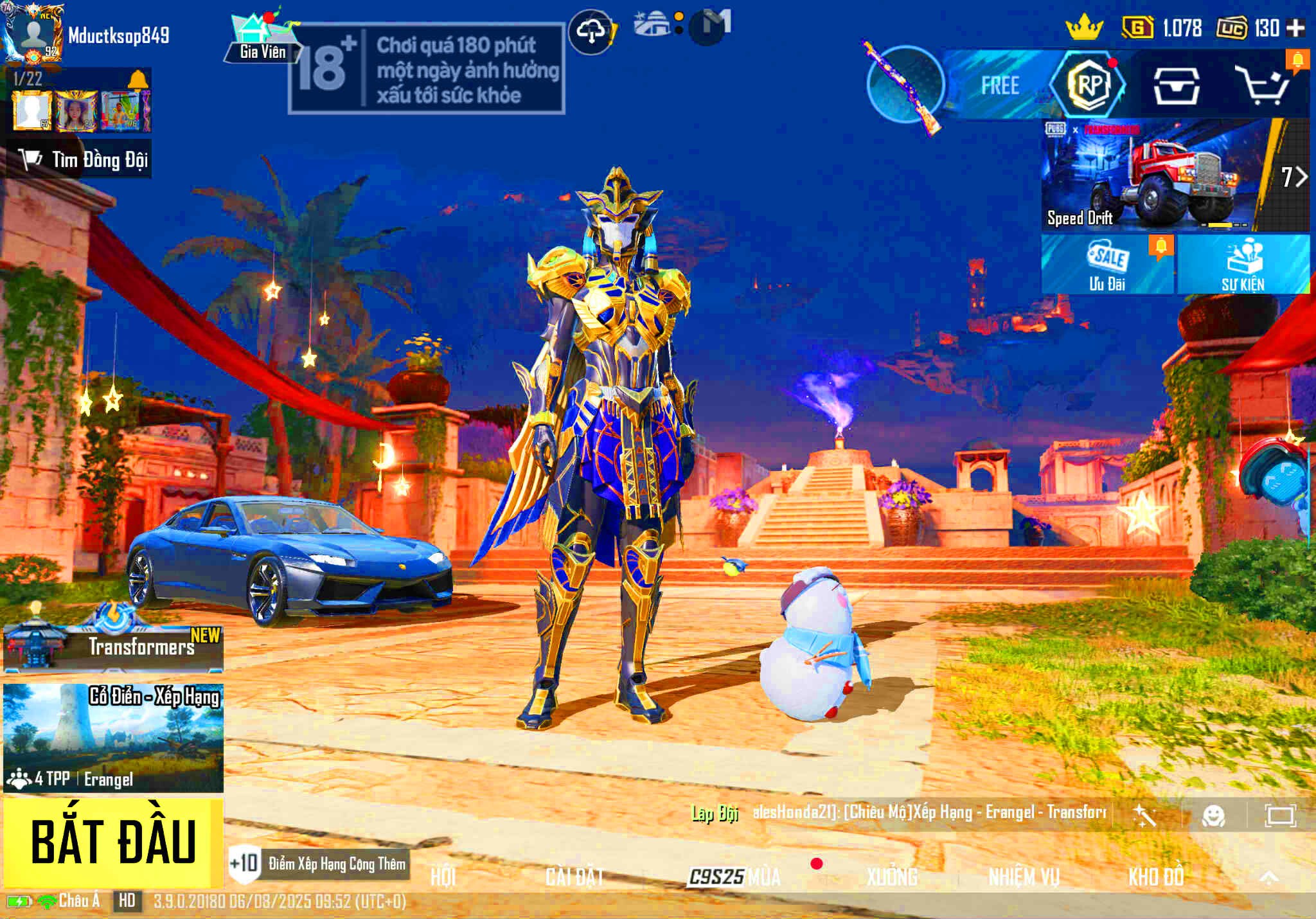 Account #228