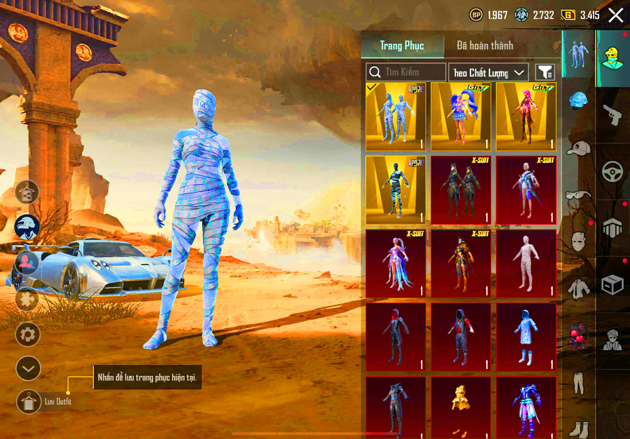 Account #230
