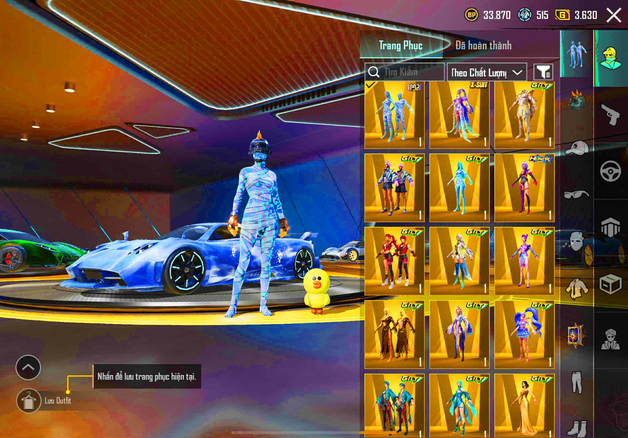 Account #255