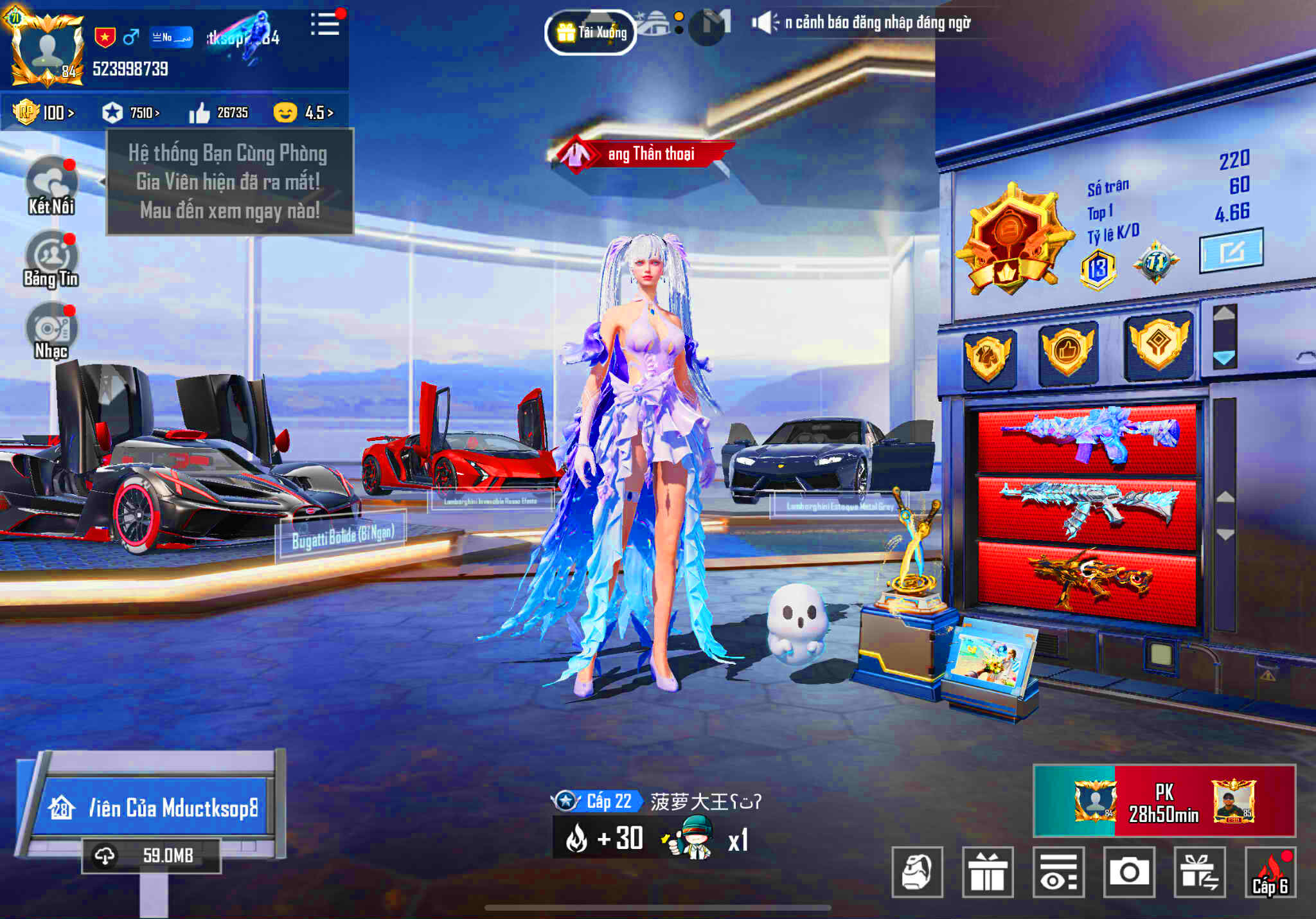 Account #259