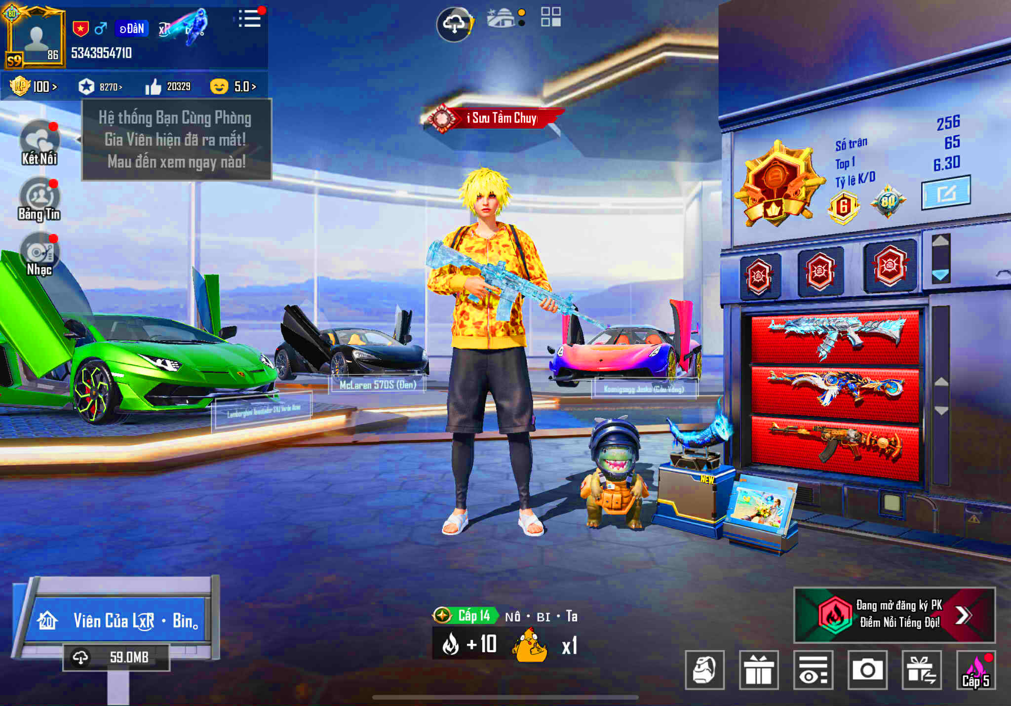 Account #241