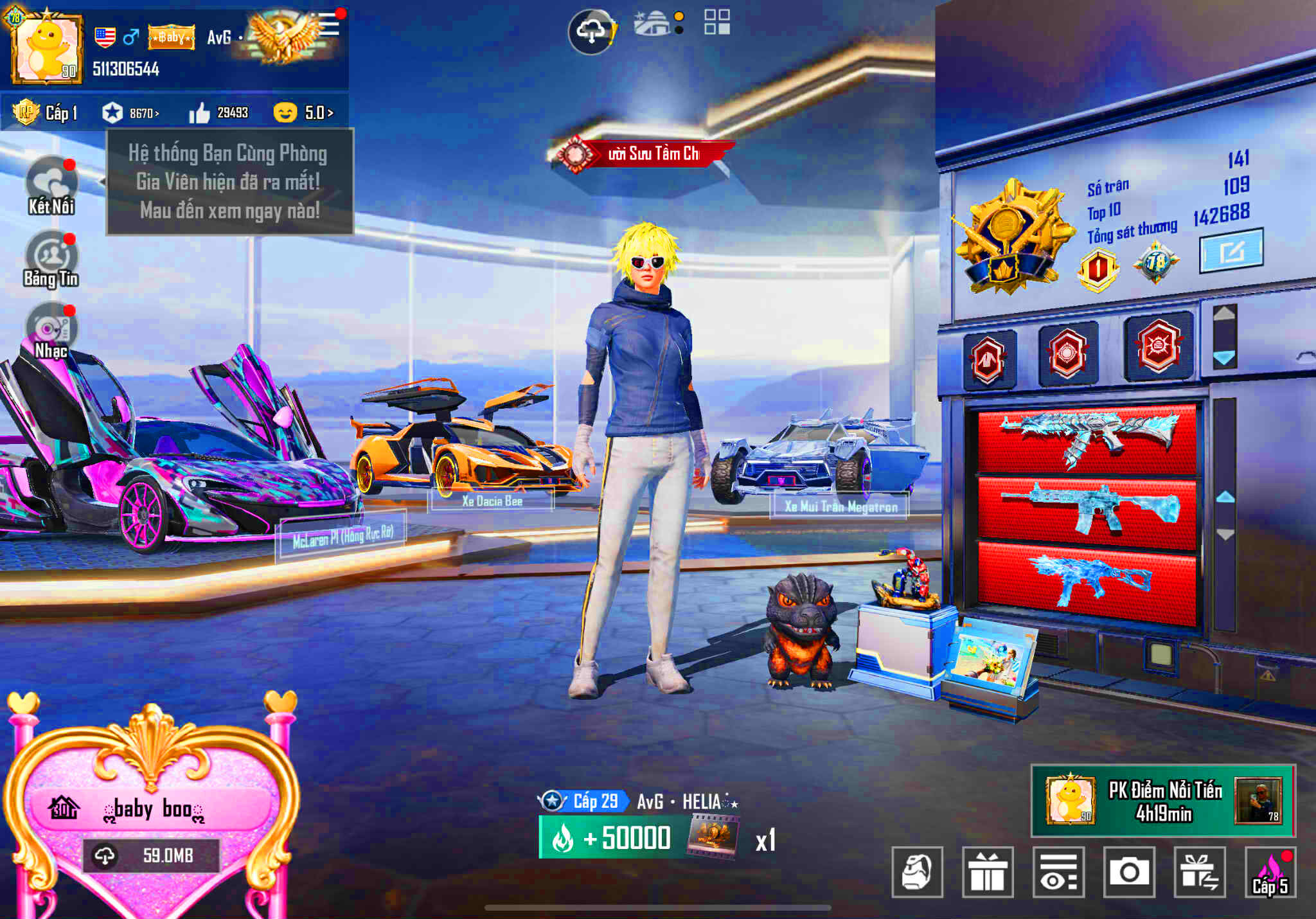 Account #257