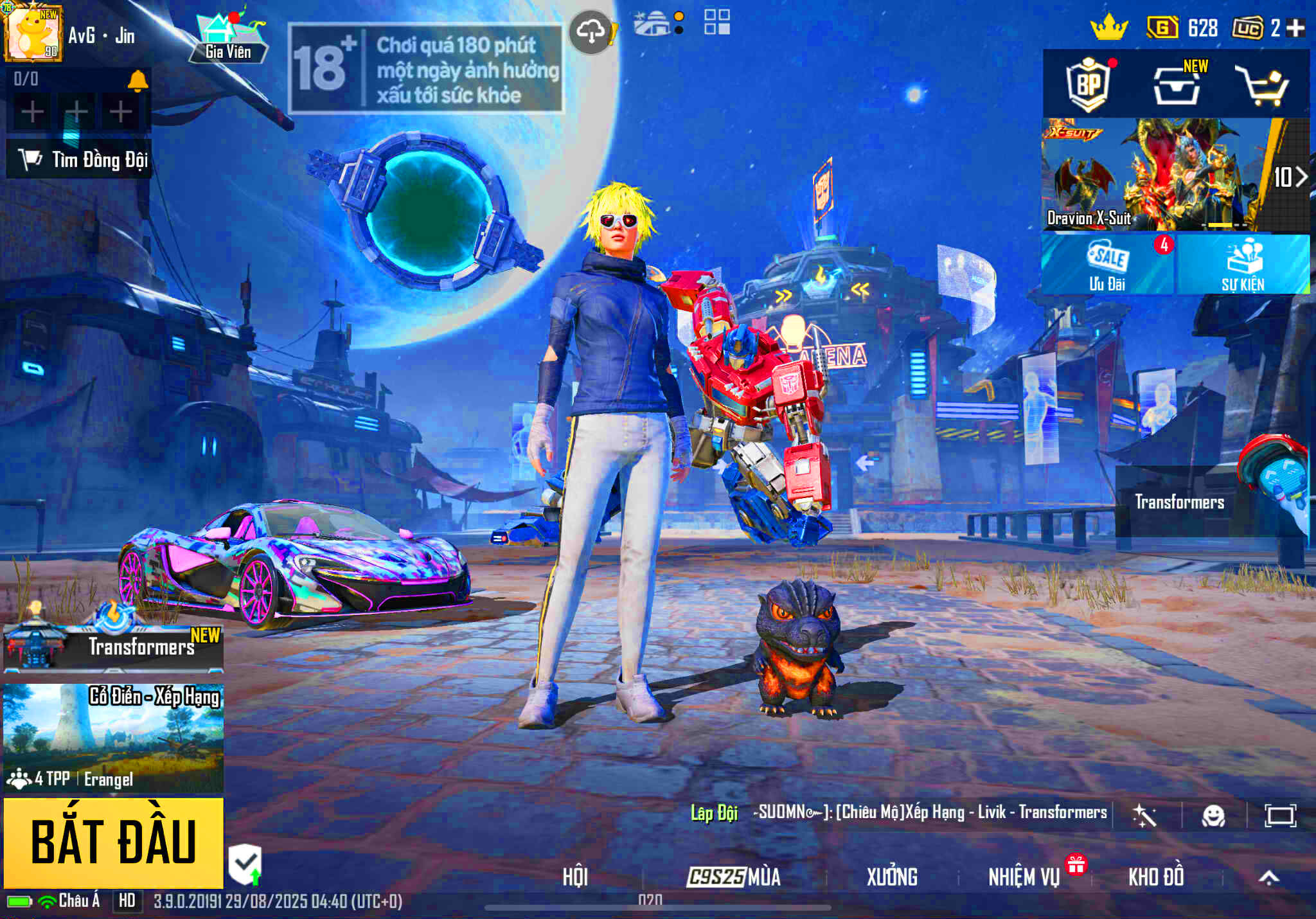 Account #257