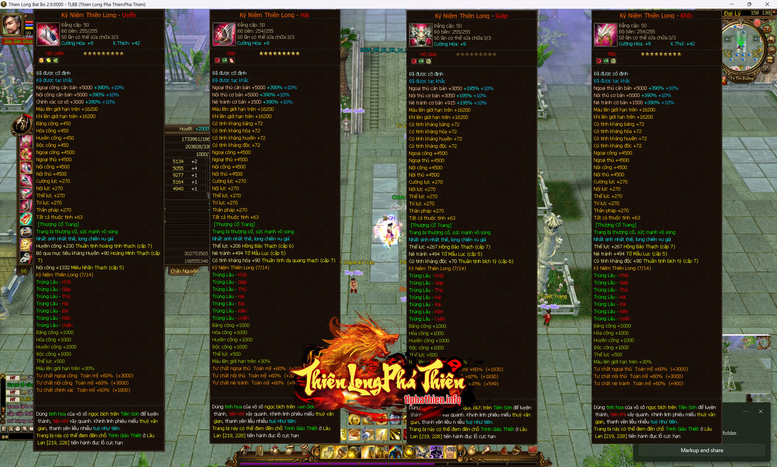 Screenshot-2025-09-01-091434.jpg