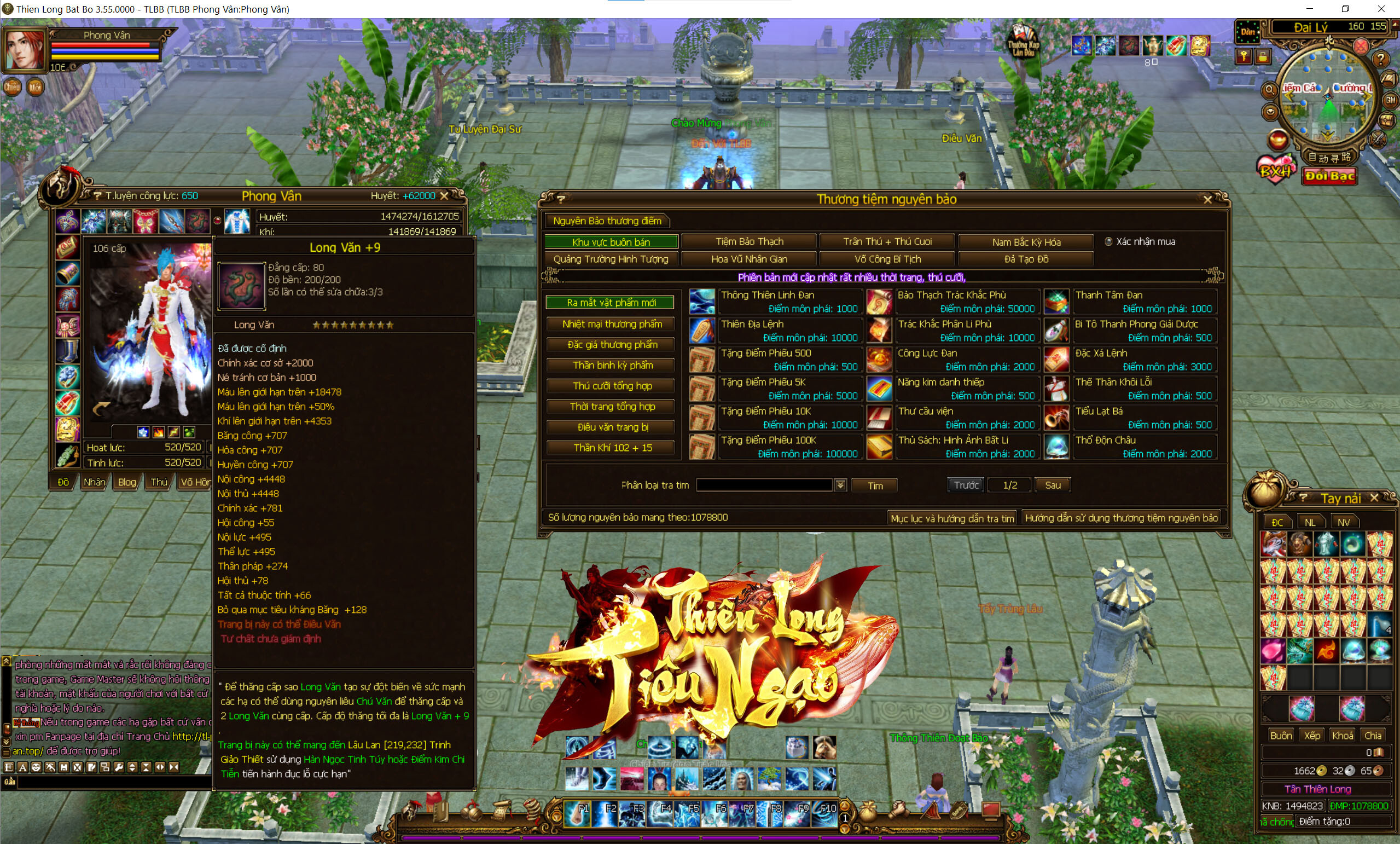 Screenshot-2024-08-13-102702.jpg