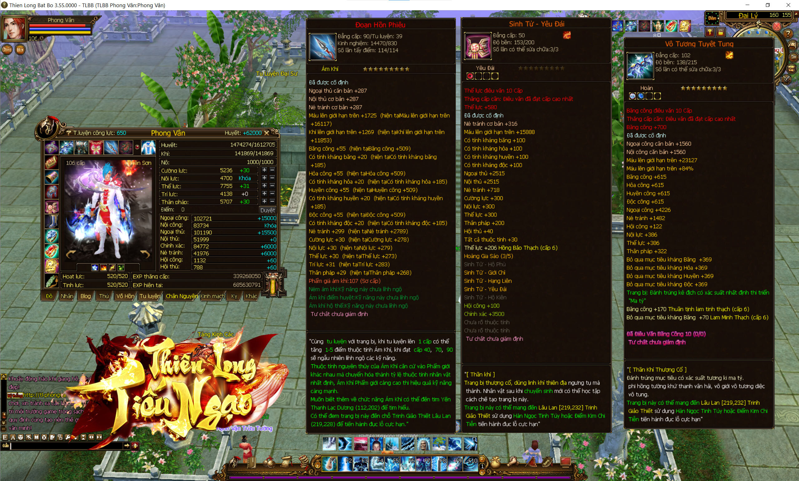 Screenshot-2024-08-13-102832.jpg