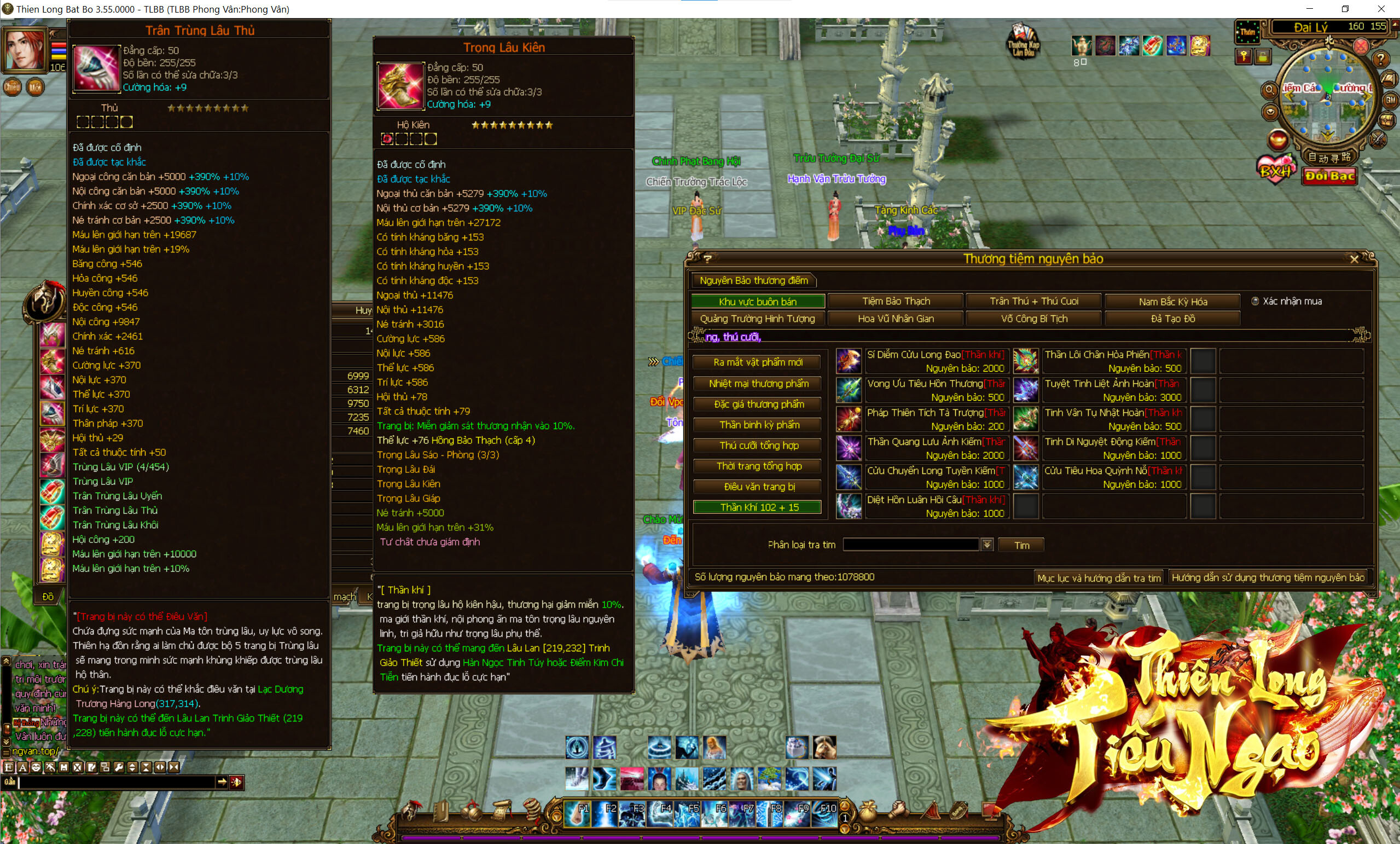 Screenshot-2024-08-13-104213.jpg