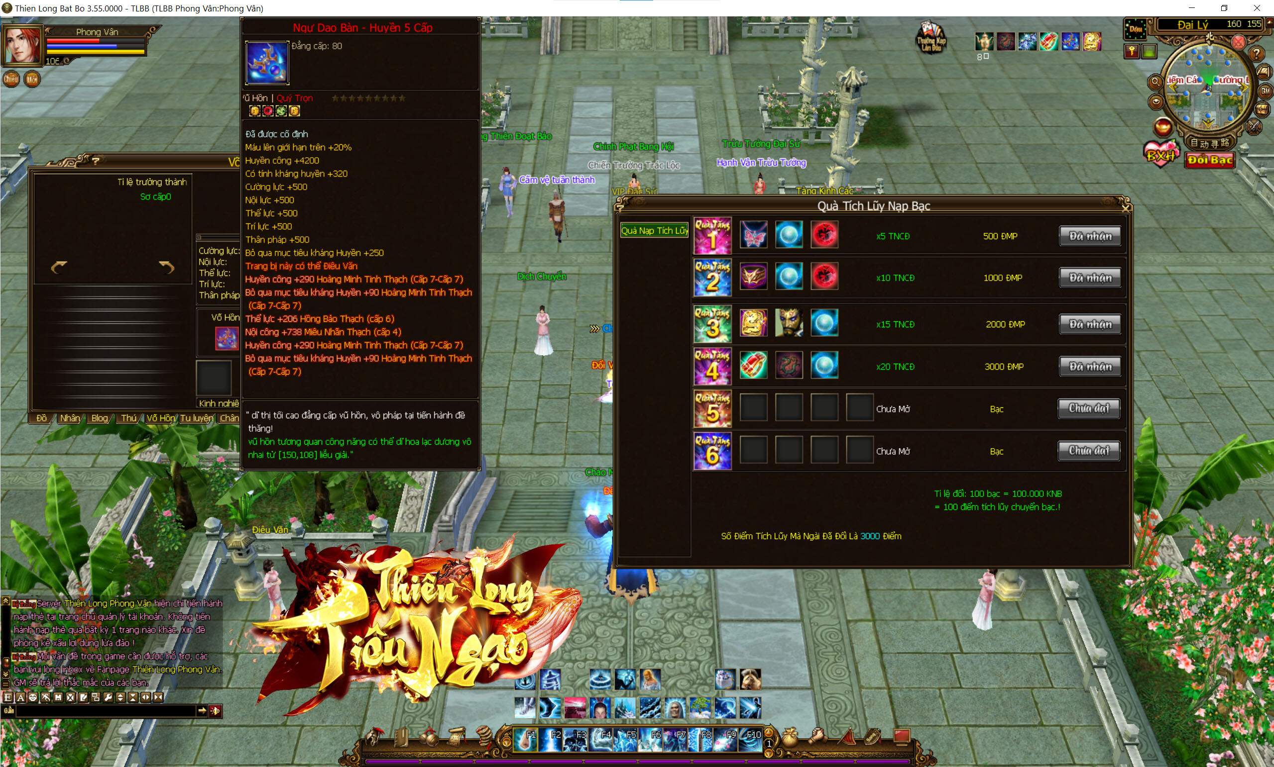 Screenshot-2024-08-13-104402.jpg
