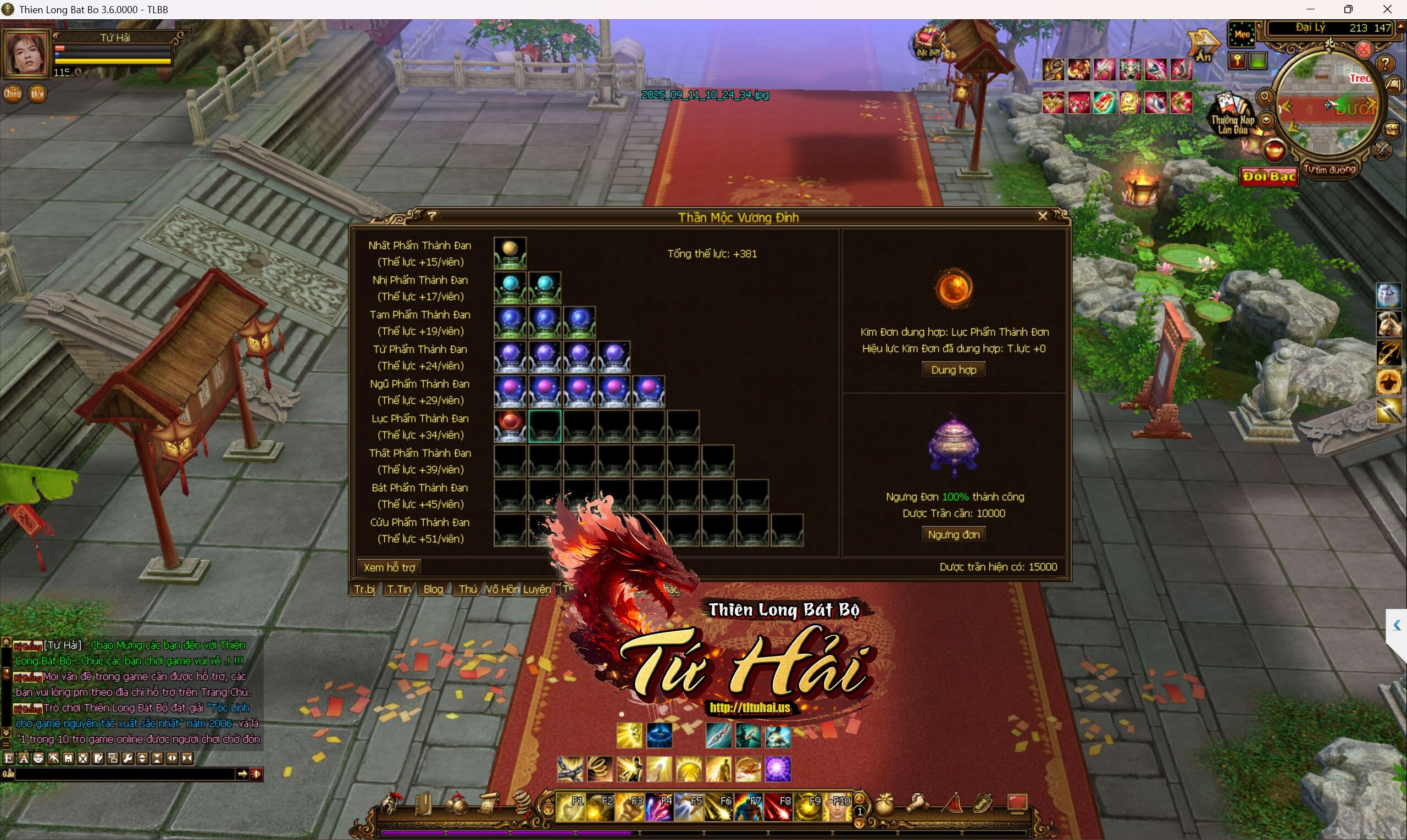 Screenshot-2025-09-11-102435.jpg