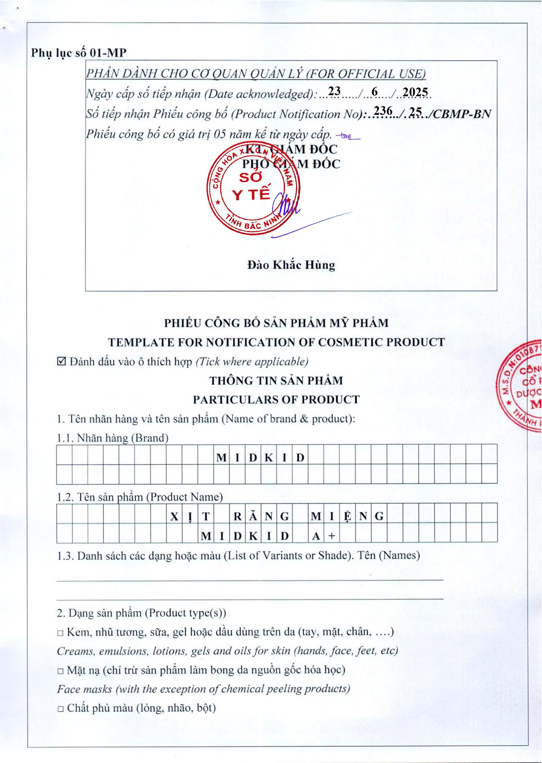 Giấy công bố Bộ Y Tế