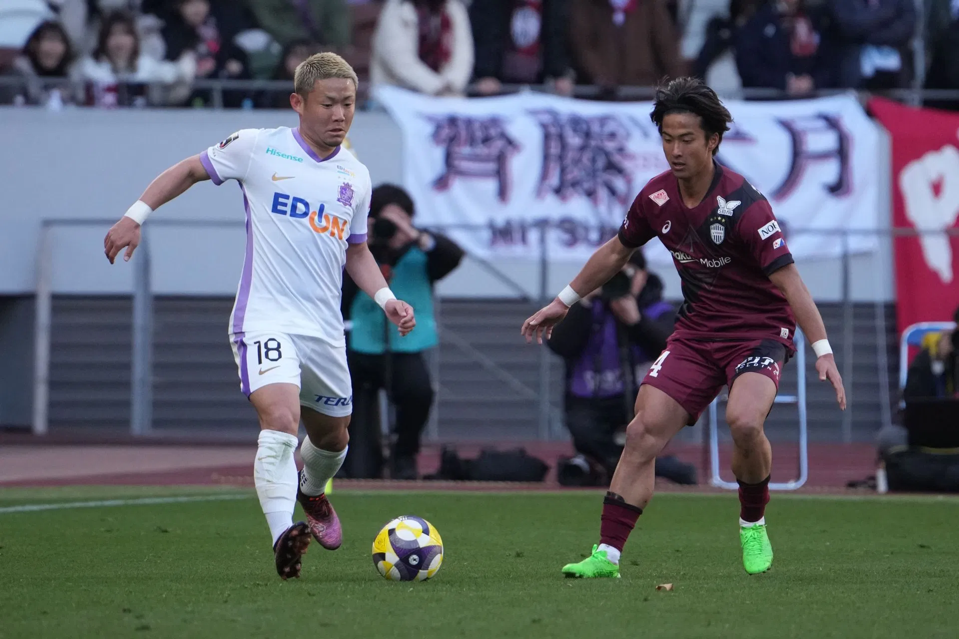 Nhận định, soi kèo Vissel Kobe vs Sanfrecce, 17h00 ngày 27/3